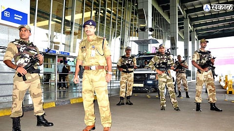 Nagpur Airport