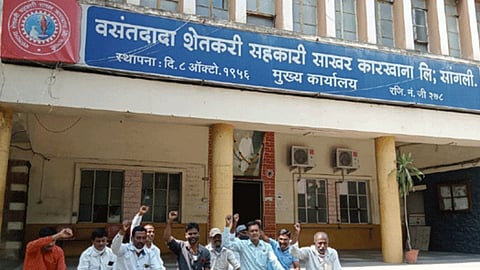 Vasantdada Sugar Factory