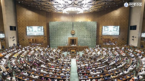 Parliamentary Session