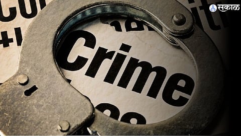 Gadchiroli Crime
