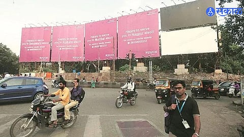 Pune Hoarding