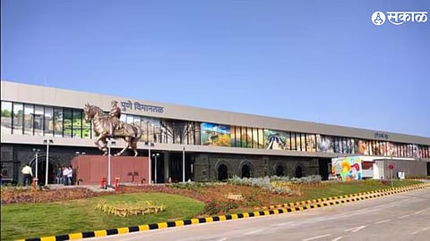 Pune Airport