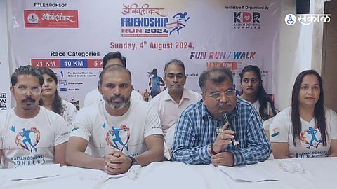 मंत्री चव्हाण यांच्या माध्यमातून डोंबिवली करांसाठी आरोग्यदायी मैत्रीची धाव म्हणजेच "डोंबिवलीकर फ्रेंडशिप रन 2024" ही स्पर्धा आयोजित करण्यात आली आहे