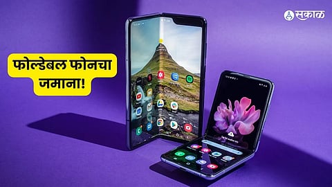 Best flip and fold smartphones 2024
