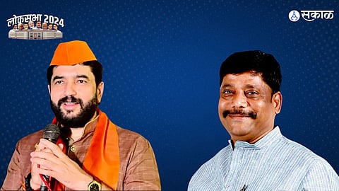 Lok Sabha Election 2024: