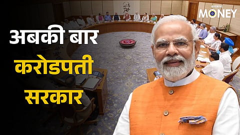 NDA Cabinet Ministers
