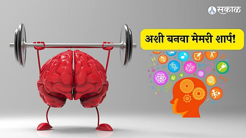 10 Simple Ways to Supercharge Your Memory and Learning