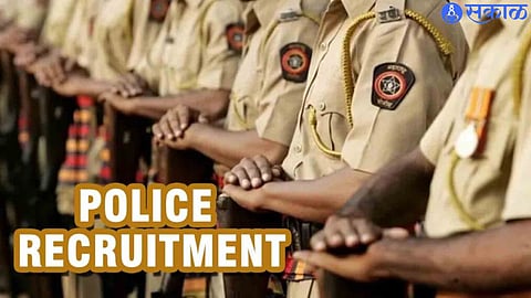 Police Recruitment