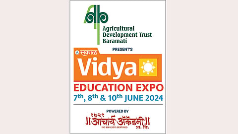 Sakal Vidya Education Expo 2024