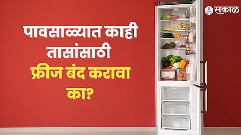 Monsoon Tips for Fridge