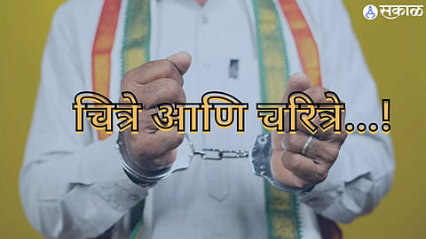 lok sabha election 2024 elected 46 percent candidates have criminal background
