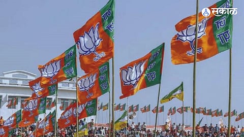 BJP Haryana Election 2024