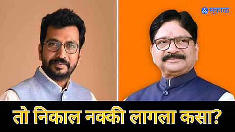 कीर्तीकरांचा घोषित झालेला विजय वायकरांच्या बाजूनं कसा लागला? वायव्य मुंबईत नेमकं काय घडलं?