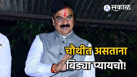 Vijay Shivtare