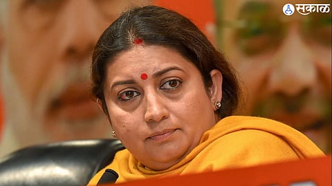 Loksabha Election Result