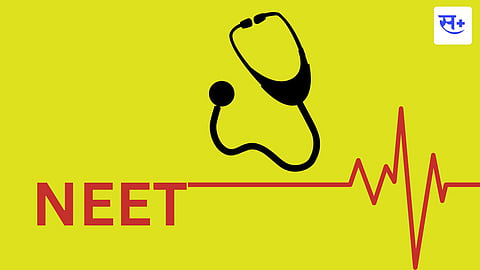 NEET Result 2024