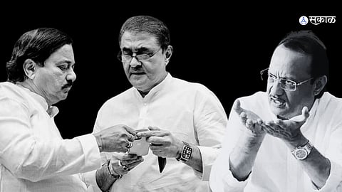 Ajati Pawar