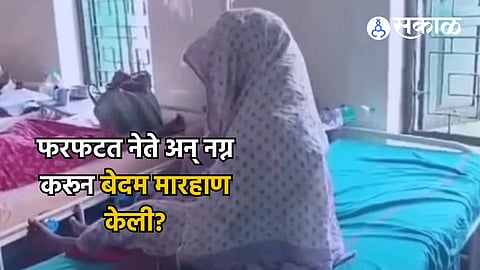 west bengal crime