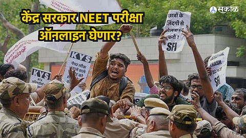NEET-UG Exam