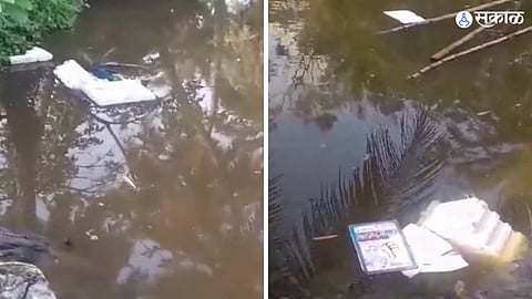 EVM thrown in pond during 7th phase voting in west bengal 24 North Pargana