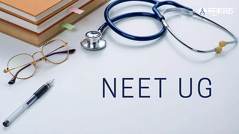 NEET exam