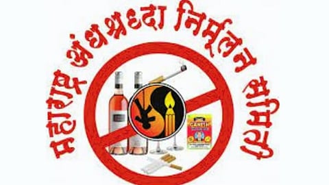 Solapur News