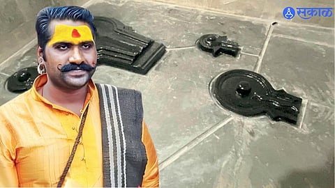pune