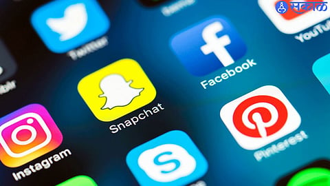 Social media