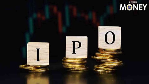 IPO Update