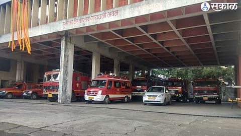 Nashik Fire Department