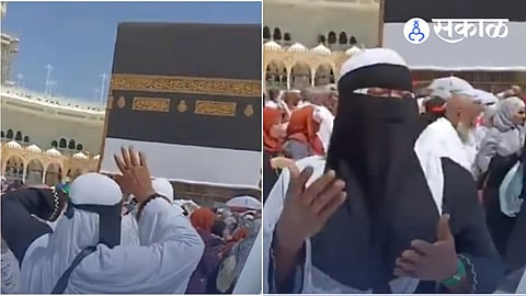 Burqa Clad Woman