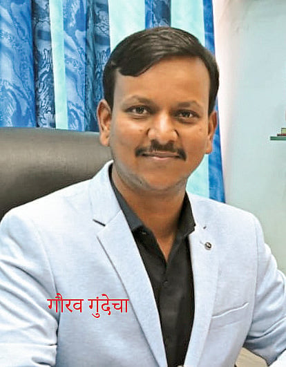 करिअर निवडीसाठी सर्वोत्तम पर्याय