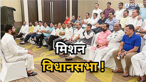 Eknath Shinde Shiv Sena