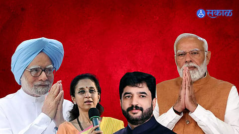 Lok Sabha Election Result 2024