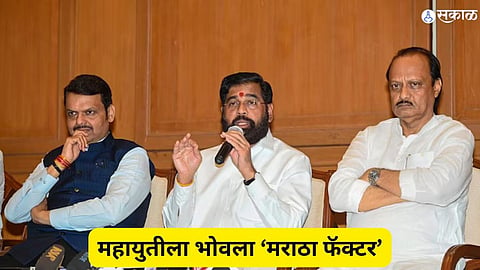 Loksabha Election Result Marathwada