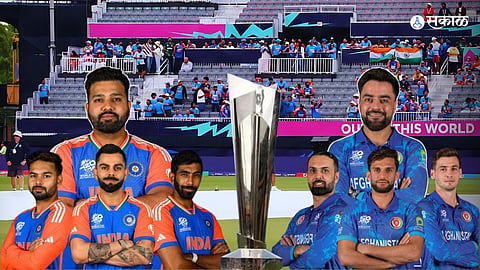 Afghanistan vs India T20 World Cup 2024 Super-8 Match