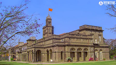 SPPU University