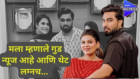 bigg boss ott 3