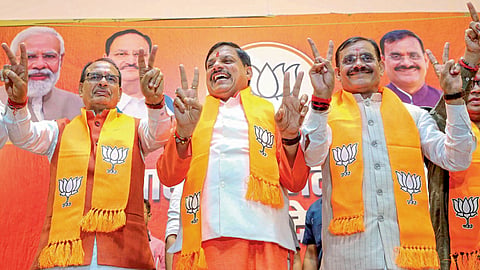 mohan yadav and shivraj singh chauhan