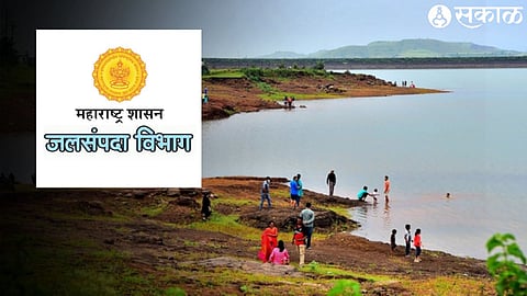 Water Resources Department of Maharashtra