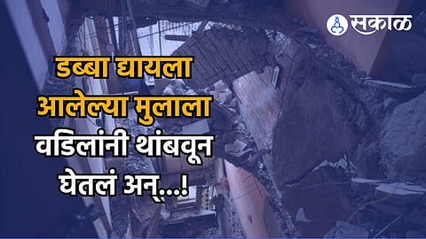 Vikhroli slab collapse