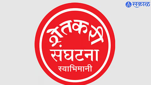 Nashik News : 'स्वाभिमानी शेतकरी'चा बारामतीतून एल्गार!