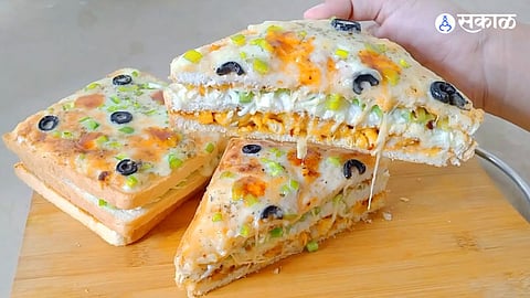 Pizza Sandwich