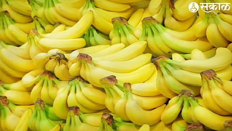 Banana