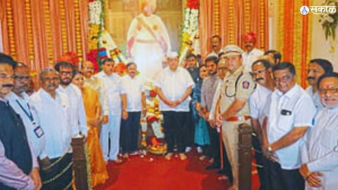 Shahu Jayanti 2024