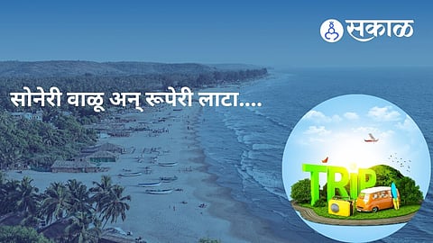 Goa Monsoon Trip: