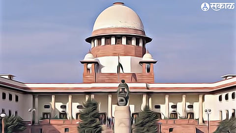 Supreme Court