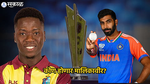 Jasprit Bumrah