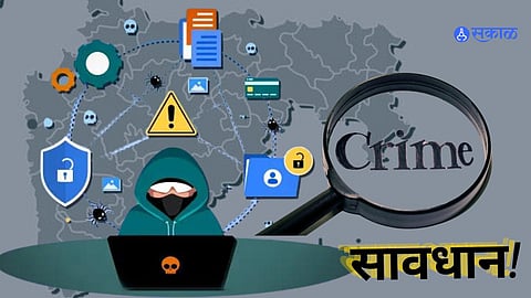 The Samanvay portal helps investigators trace mule accounts and suspicious banking transactions across multiple states.