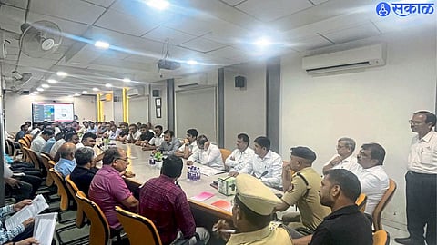 Sambhaji Nagar
